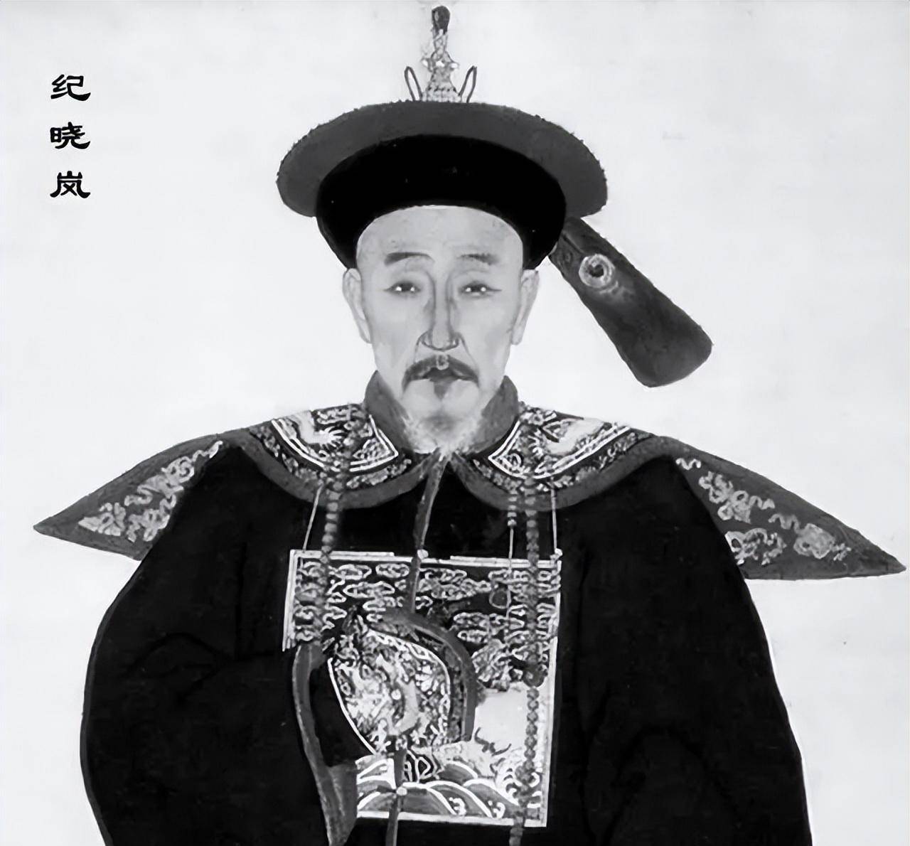 纪晓岚_事情_父亲