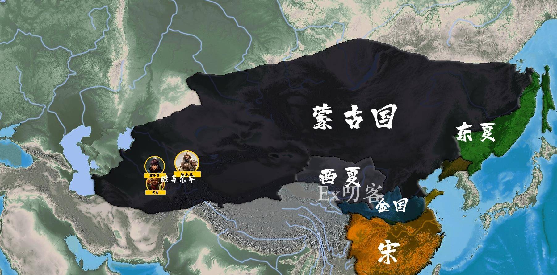 蒙古帝国的崛起和西征 教欧洲人怎么做战斗民族