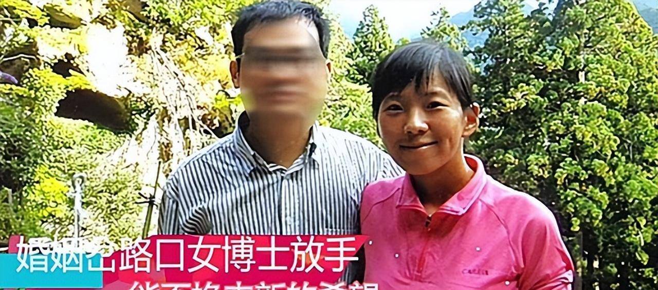 女博士患癌要80万换肝,丈夫跪地求离婚:我才40,放我一马_杨楠_张海