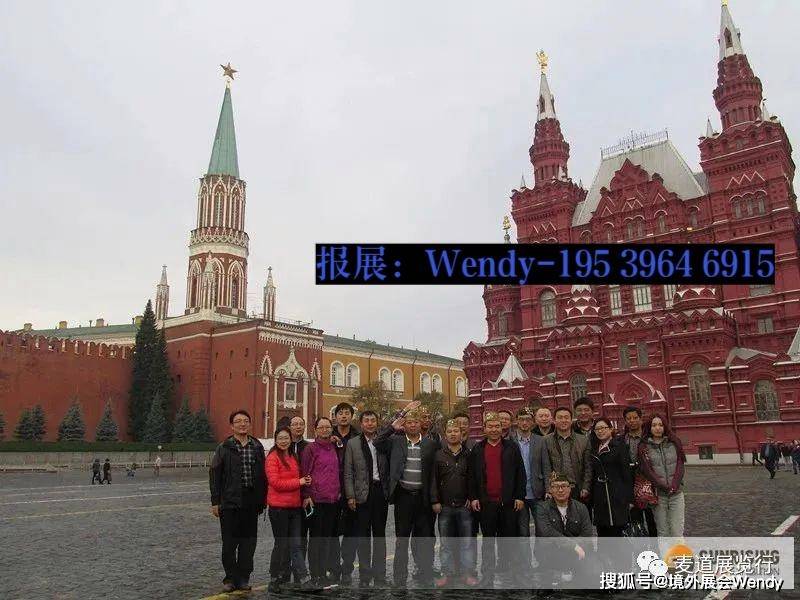 2024年第29届俄罗斯新西伯利亚11月国际农业展览会