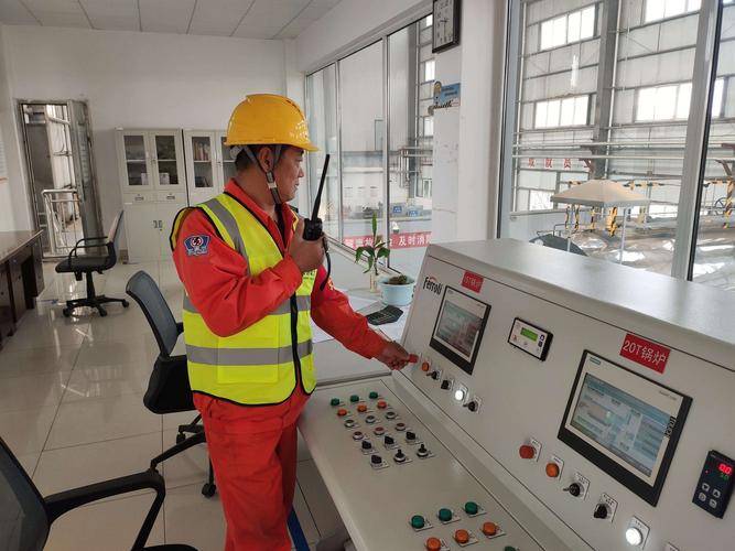 锅炉运行值班员证书有等级划分.一共设有五个等级层次,分别是初