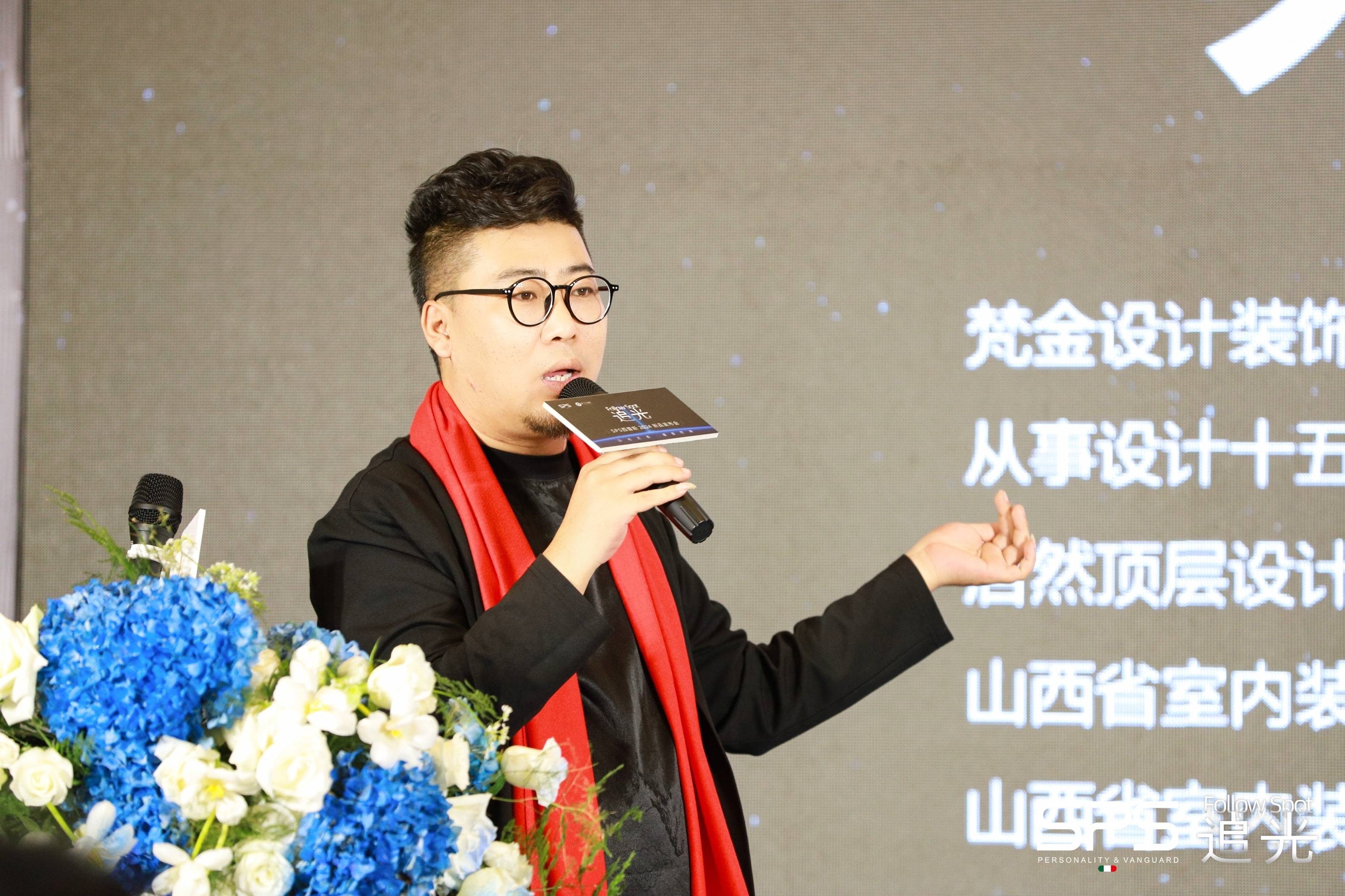 星光璀璨!西普斯2024年度"追光"新品发布会圆满落幕