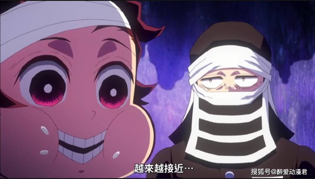 这场会议主要是询问甘露寺和无一郎他们的身上,是如何产生波纹的?