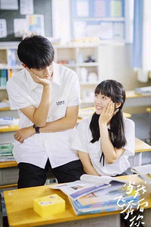 10部冷门好嗑的青春甜宠剧!