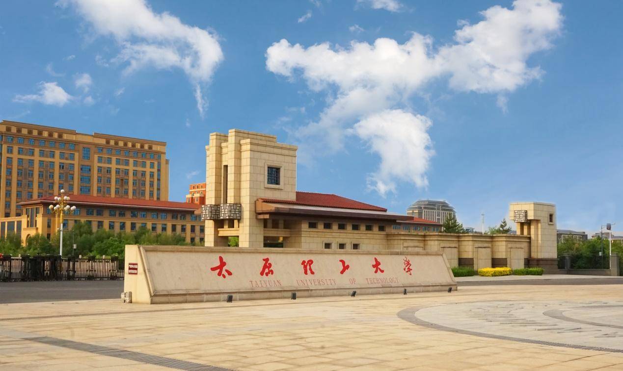 太原理工大学根据武汉理工大图书馆的统计,从二零零零年以来,知网每年