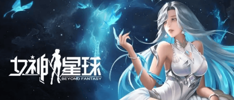 画风好的美女卡牌游戏推荐