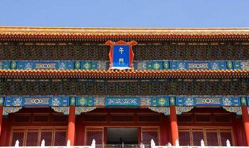 大明第一场公主婚礼记朱元璋长女临安公主下嫁李善长之子李祺