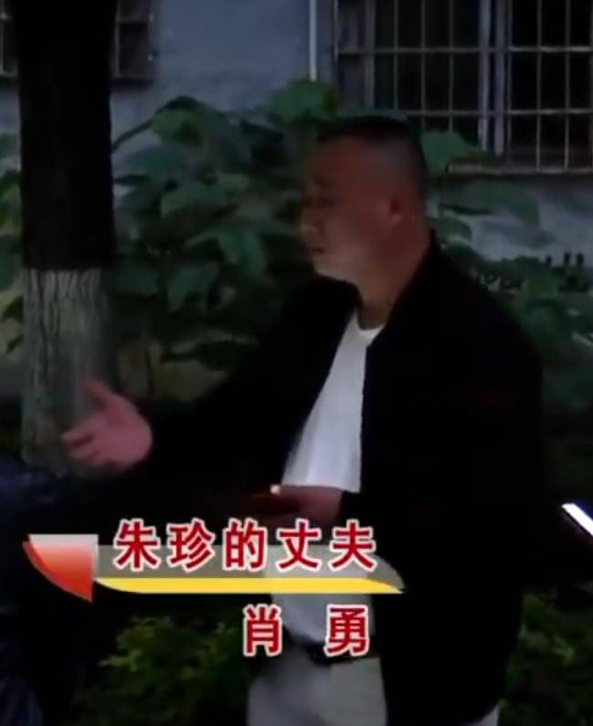 男子十年间九次婚姻,女友更是不断,满身债务依旧潇洒_刘兰香_肖勇