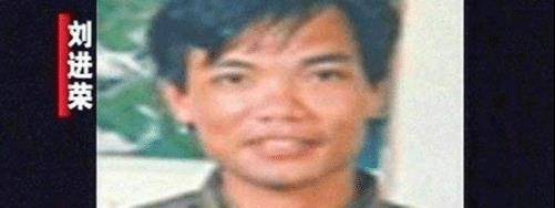 刘进荣:曾是越战侦察兵,复员后杀人当土匪,最终身中40多枪而亡