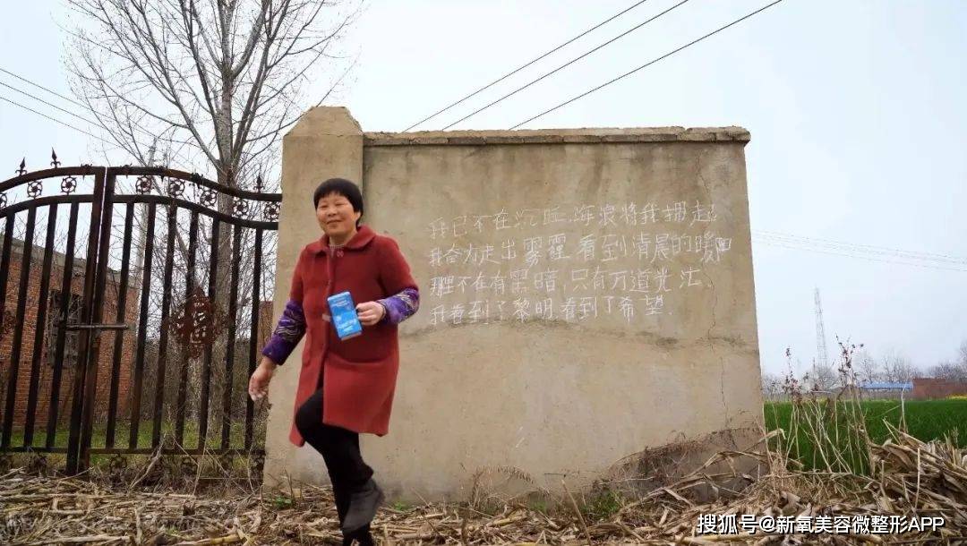 韩仕梅_妈妈_家务