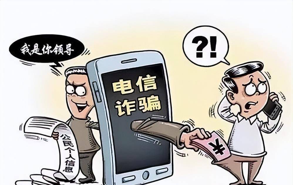 2018年的诈骗案:神药的背后成分竟为糖,每盒成本不超过2元钱_张丽梅