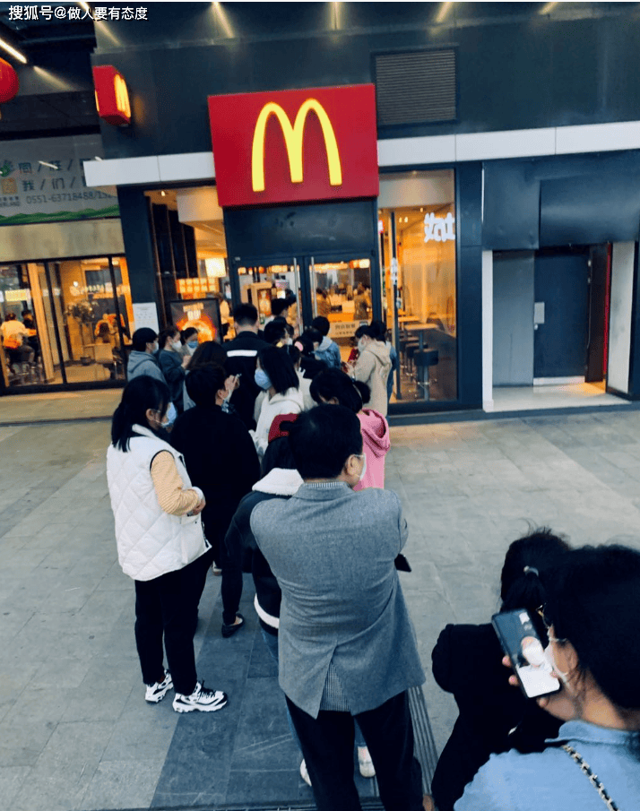 麦当劳出事了!使用过期食材换签,炸油品质超标等,国人排队送死