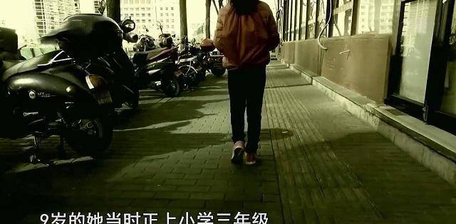 阳谷三中校服图片