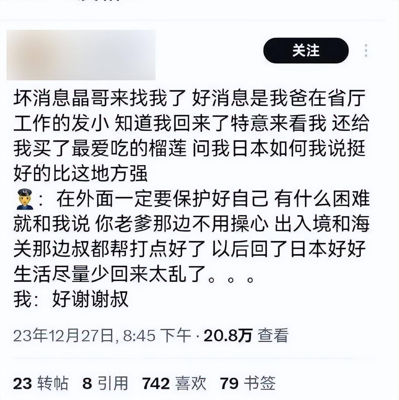 这一切真的值得吗?