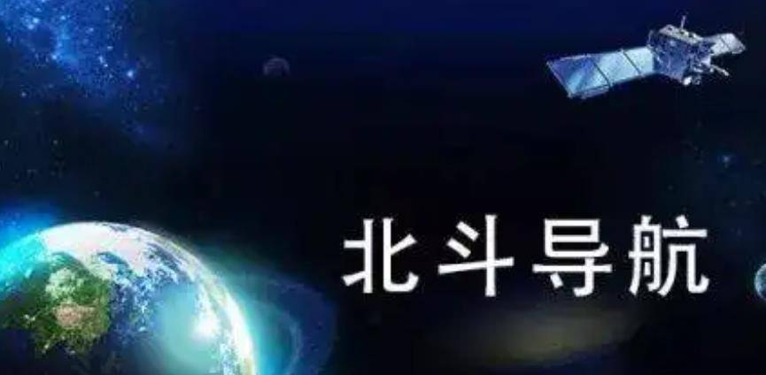 13年前"破解"北斗,获美高度肯定的女学霸高杏欣,现状让人解气