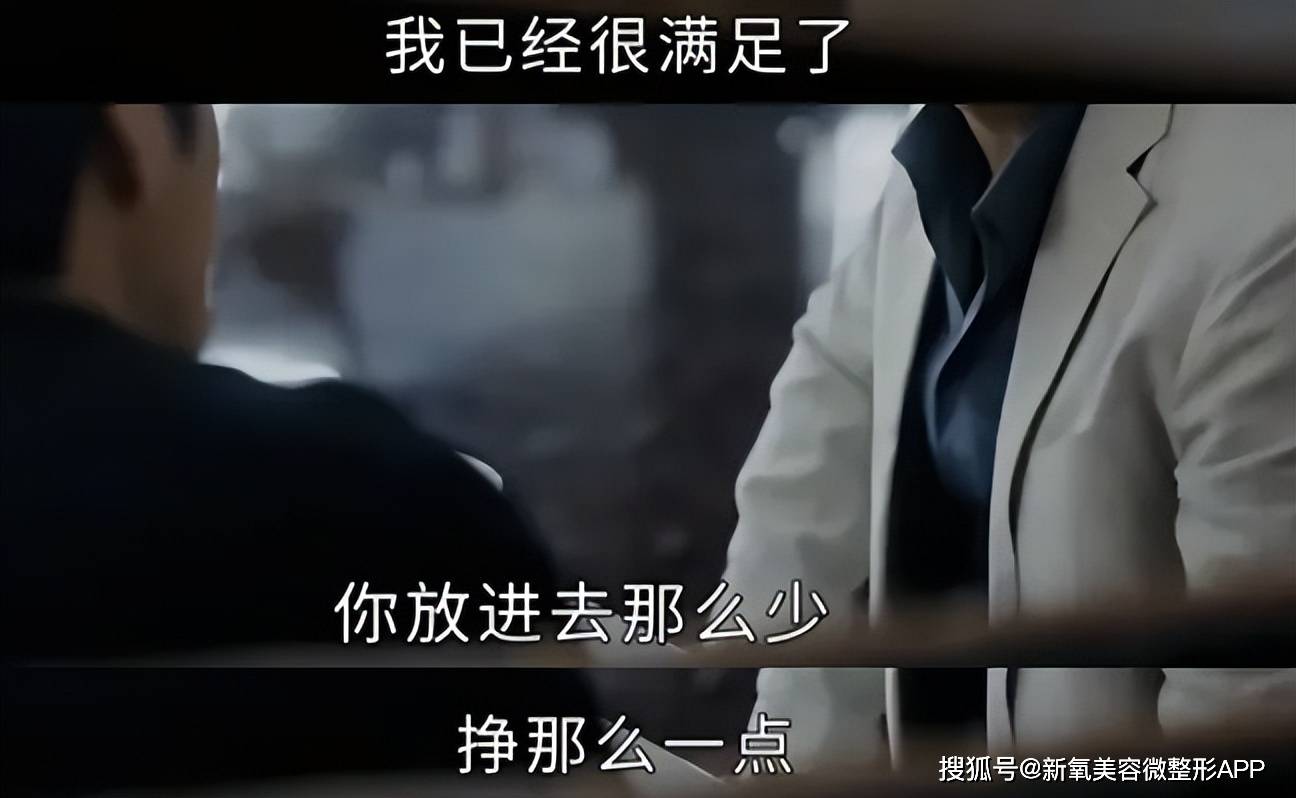 都说细节决定成败,费可更是深谙这个道理,他当然不是完全信口开河,主