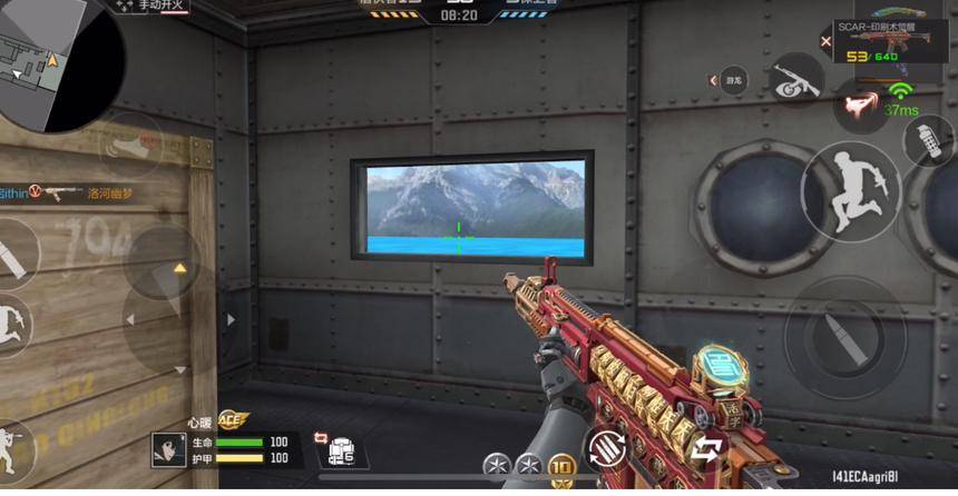 cf手游2024-s2赏金令开卡武器sscar-印刷术觉醒外观属性及强度分析