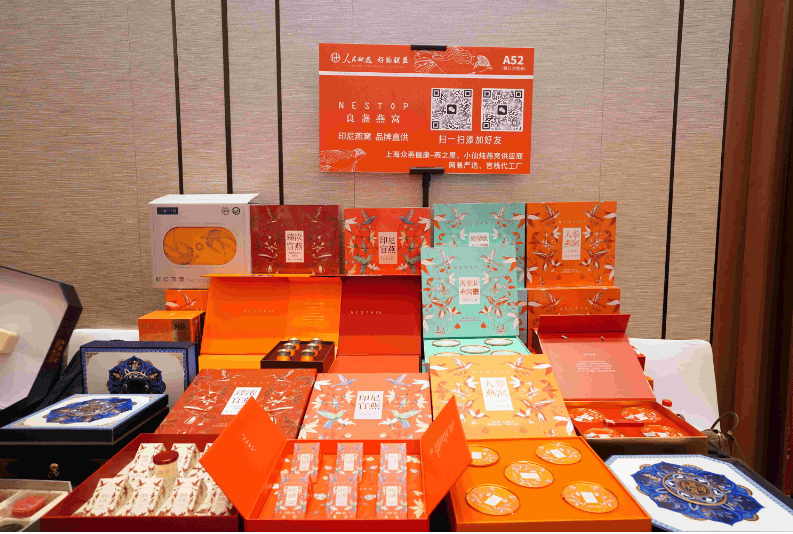 兰州礼品展即将启幕,共筑礼业新篇章