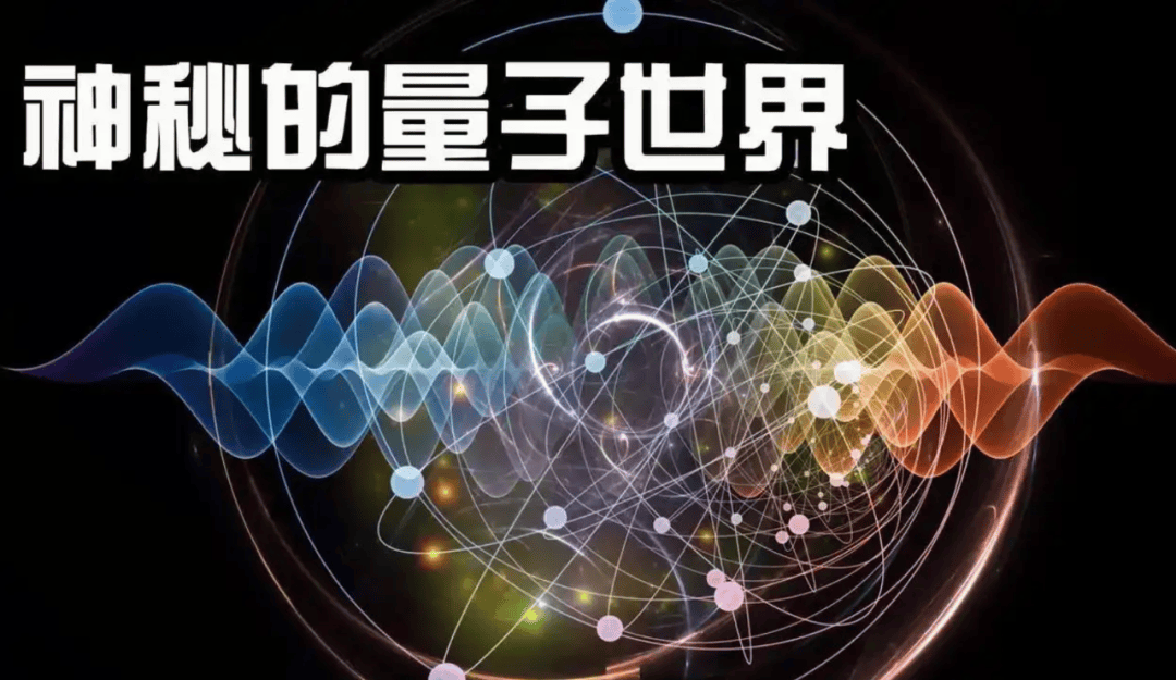 河南省科学院 中原量子谷 中原科技城