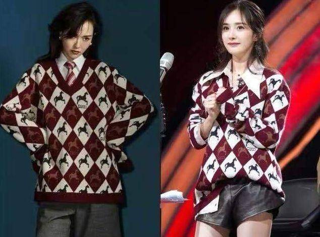 明星撞衫大盘点,感觉最尴尬的竟是观众?