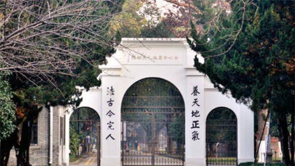 北大博士澄清真相:"吸血鬼父母"让我无处可逃_王永强_一家人_女友