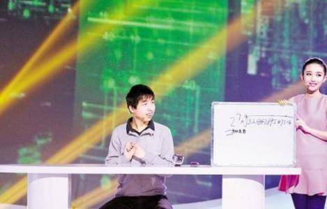 周玮:因傻被拒入学,2014年却在节目一战成名,又被称为天才