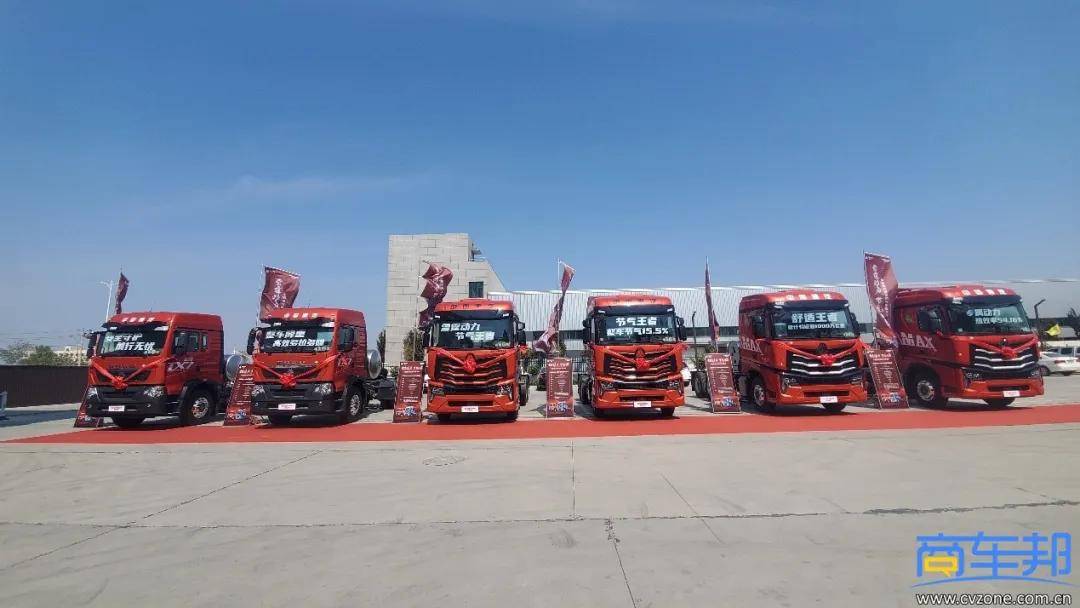 燃气牵引车热销车型盘点——重汽篇