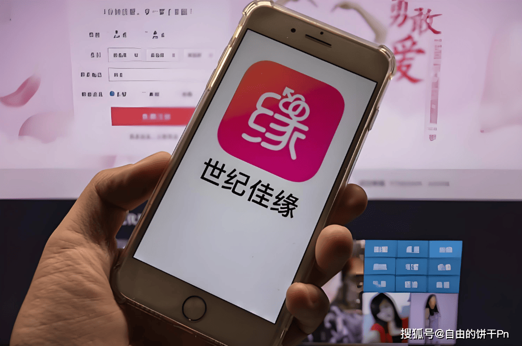 什么世纪佳缘,什么珍爱网甚至探探,还不准备赶紧跟进一下印度市场?