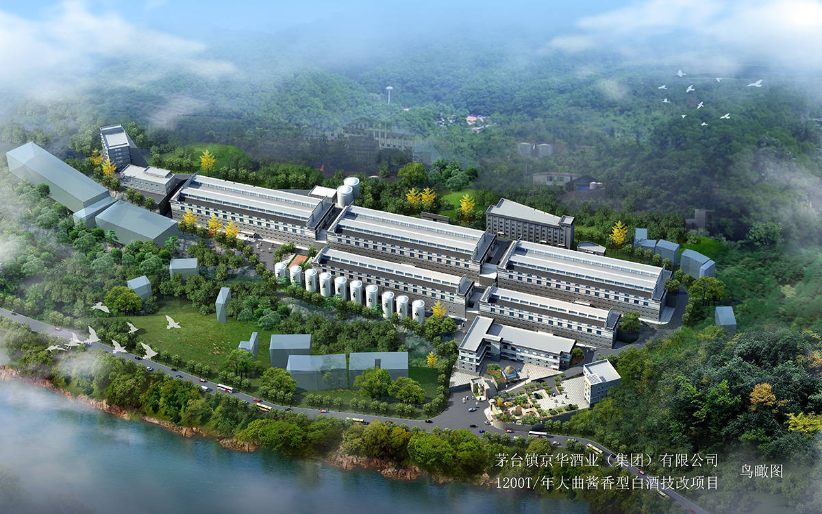 京华酒业前身是1993年由原茅台酒厂制曲师和原茅台酒厂酿酒师袁中华