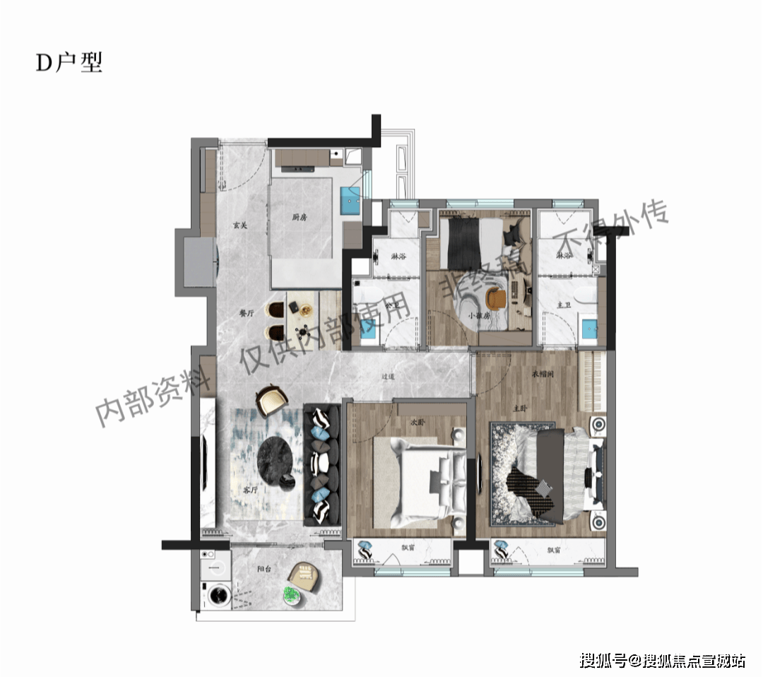 万科·朗拾花语楼盘详情|户型配套 -房价-户型-容积率-小区环境-大华