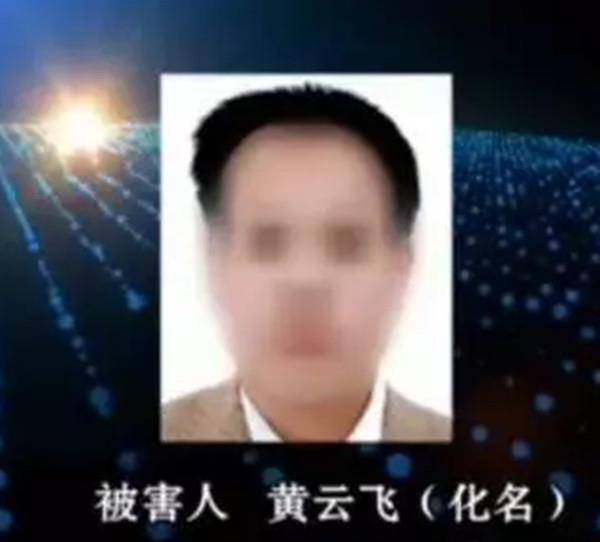 广西一男子离奇失踪两年,被欠款人反杀藏尸制造失踪假象