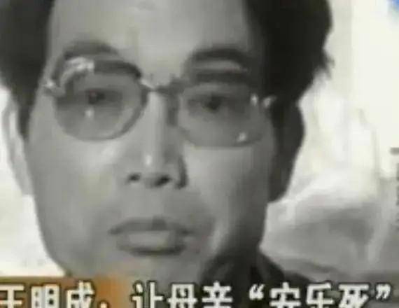 2003年中国首例安乐死执行者:很后悔,再给100万我也不干了