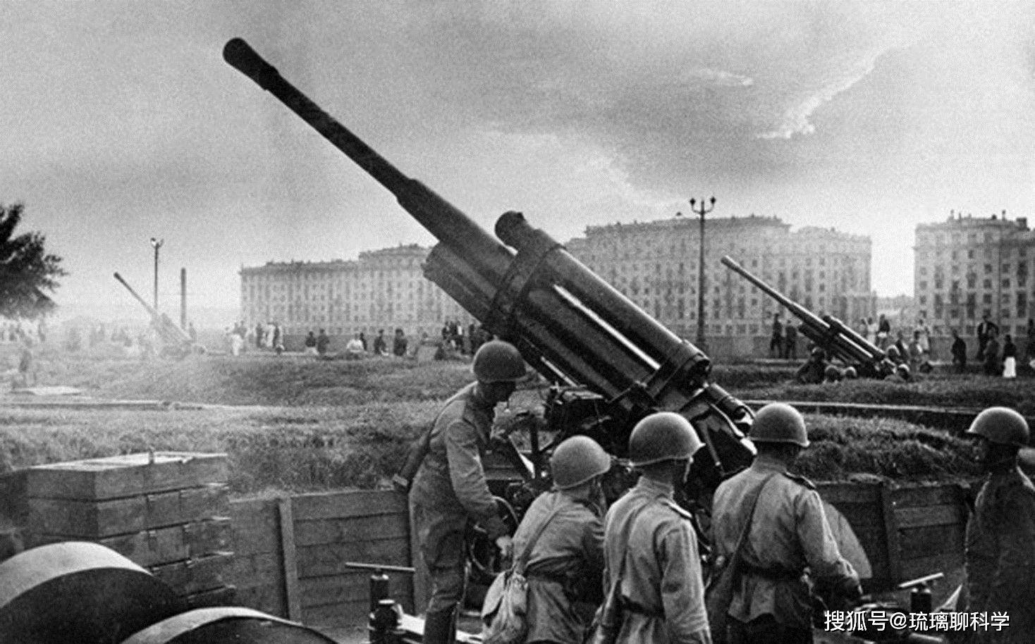 二战导火索 萨拉热窝图片