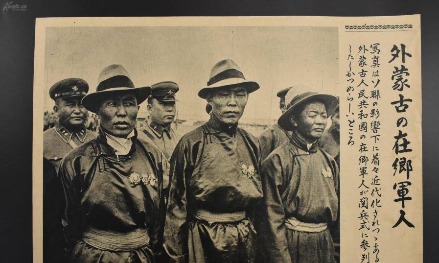 最终投票结果异常惊人,外蒙古公民有超过97%的人支持独立.