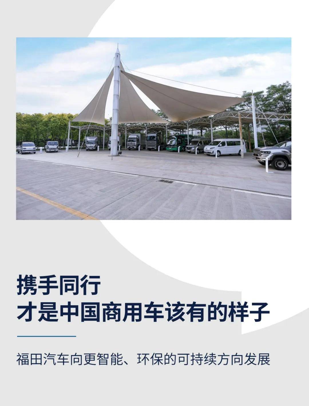 作者 | 甄 瑶编辑 | 李国政出品 | 帮宁工作室(gbngzs)一场突如其来的