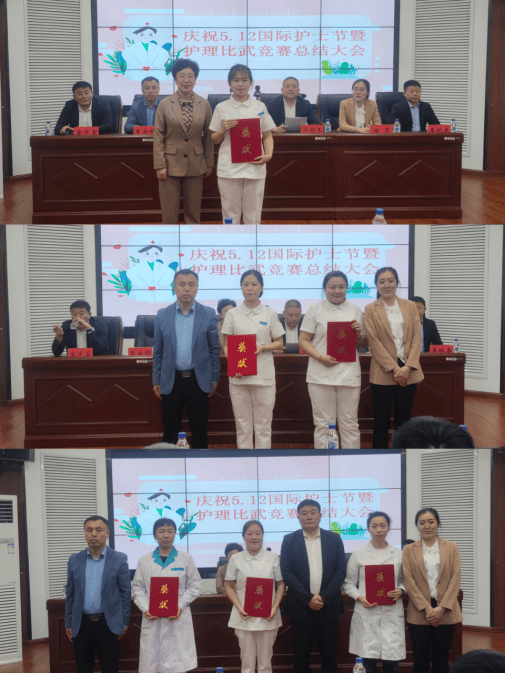 经过两天的激烈角逐,来自区中医院的柳晶楠获个人一等奖,李雪梅,周爽