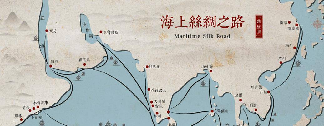 梯山航海,以通互市:元朝海外贸易频繁,海上丝绸之路出力在哪?