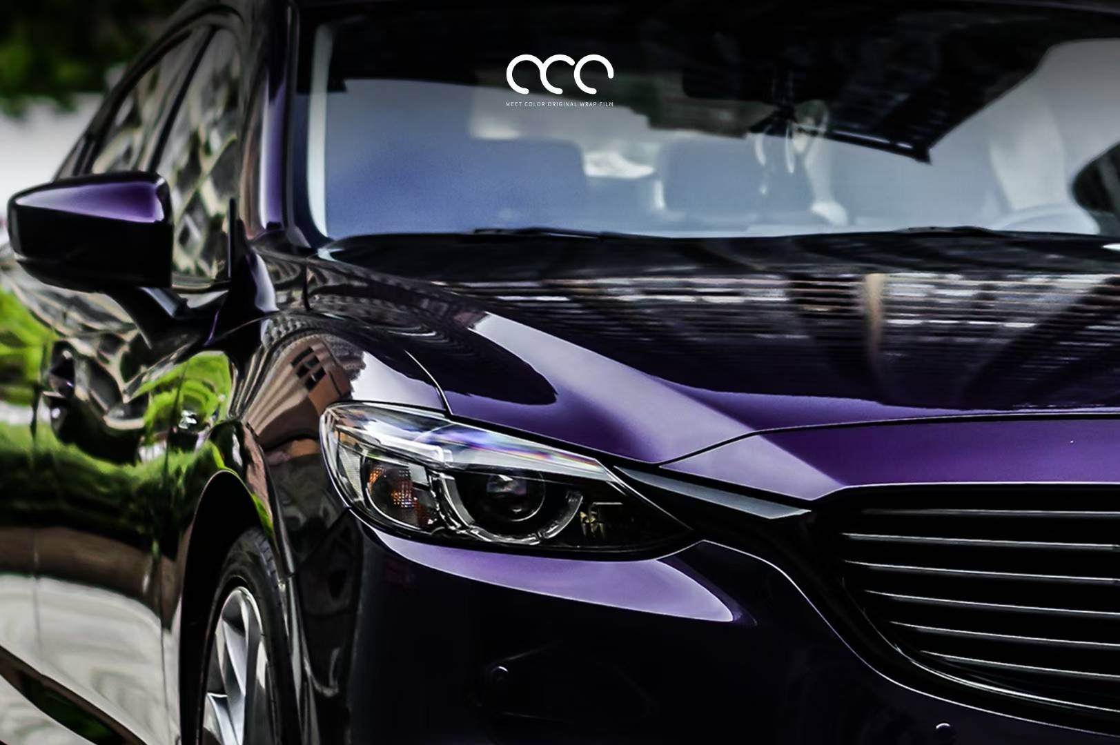 马自达阿特兹漫彩威尼斯紫改色膜,神秘气息的紫色