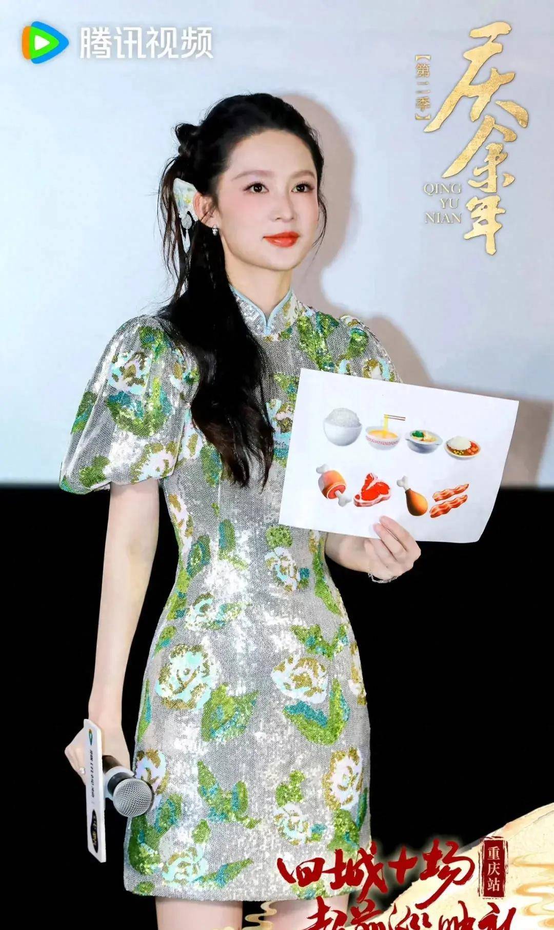 《庆余年2》来袭,有5个角色已换人,肖战换吴幸键,韩玖诺换金晨