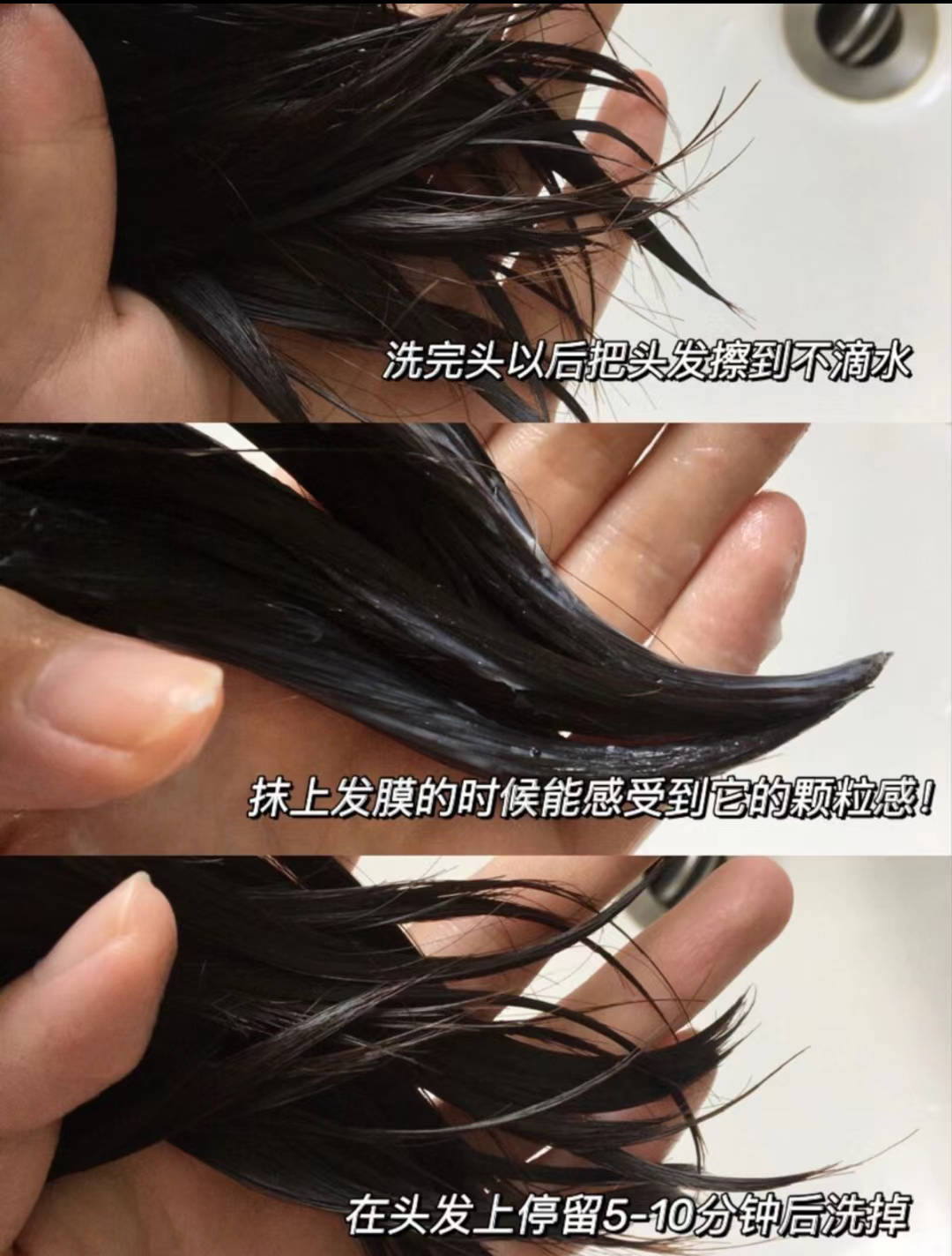我的头发属于很多很粗的硬发也是仗着自己头发多这几年我一直不