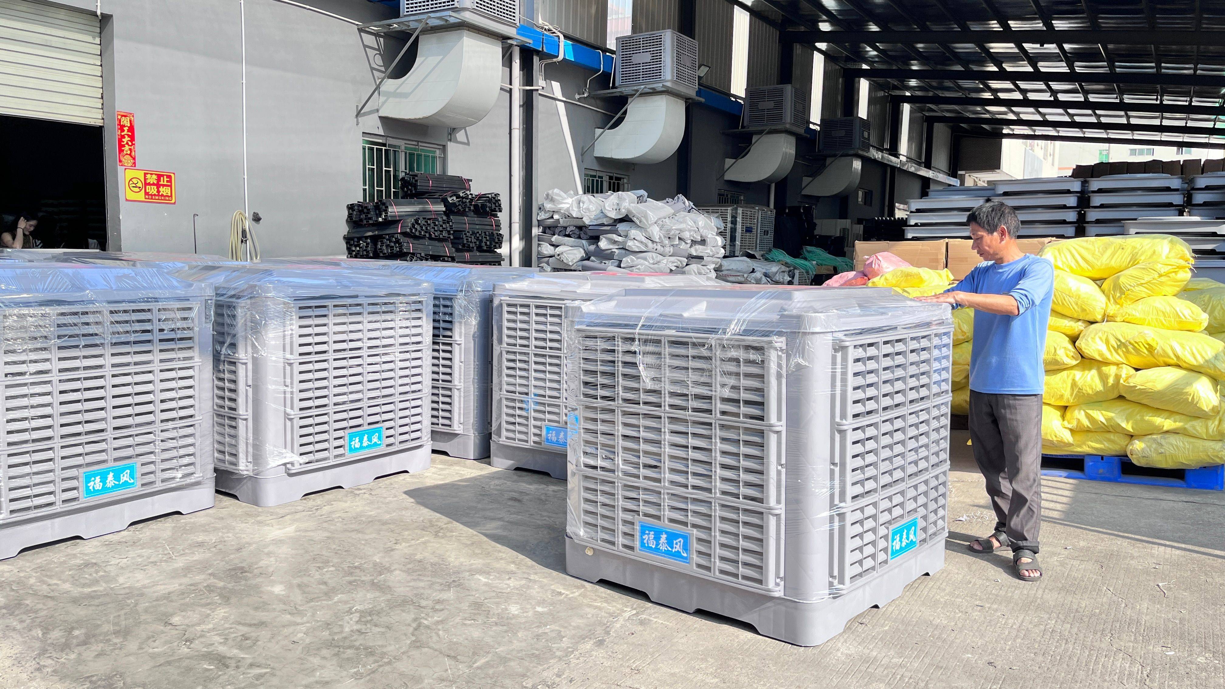 为什么车间降温要用冷风机?