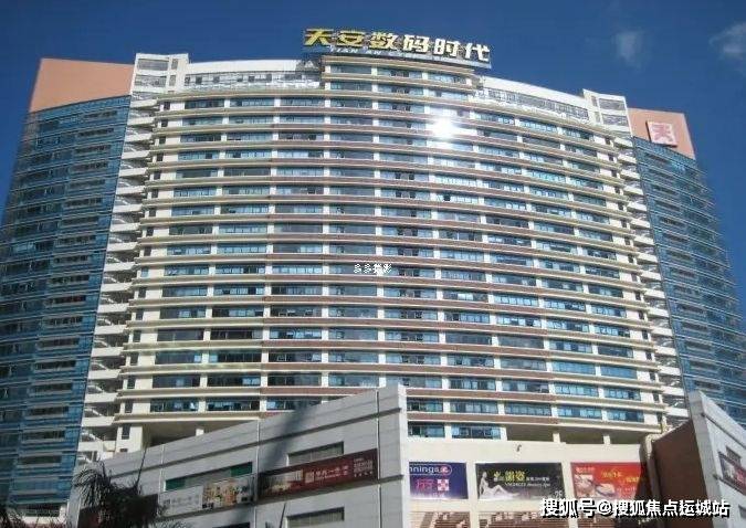 深圳天安数码时代大厦办公室出租