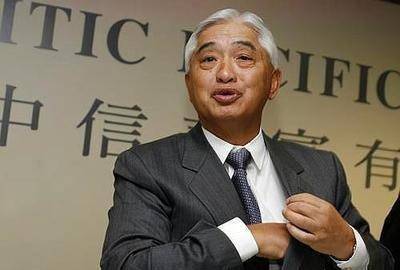 传奇人物荣智健:爷爷是首富,父亲是首富,自己蝉联首富