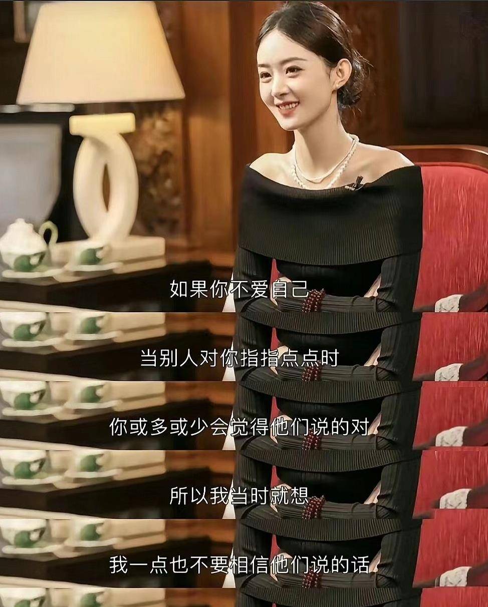 极简攒钱-赵丽颖2023年还在用iphone 8,我还纠结啥