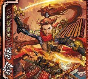 三国被遗忘的忠勇父子将军,有一人怒骂:吴狗!何有汉将军降者!