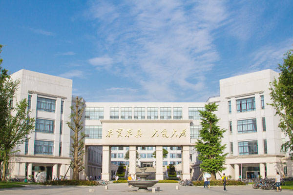 电子科大国际本科-马来西亚伍伦贡大学学制-留学专业-本硕连读