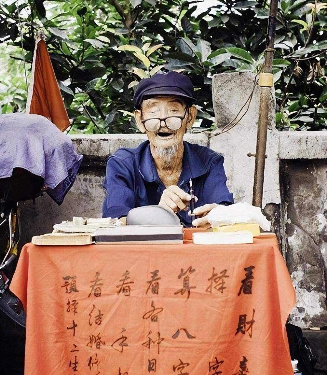 算命先生并不认识你,为何能算出你家有几口人?原因其实很好理解