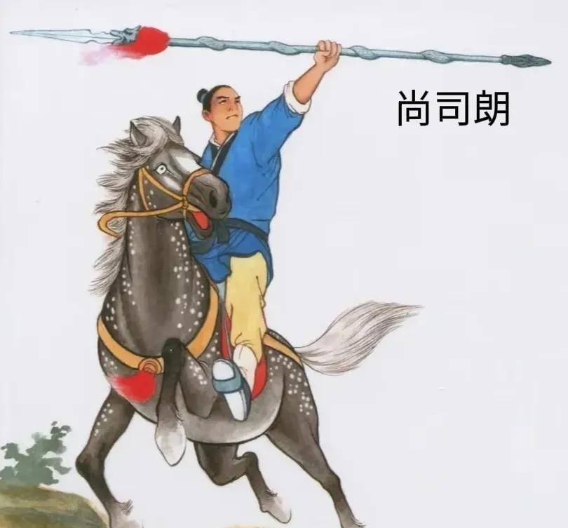 隋唐演义里面使枪的武将很多,哪几条枪最著名?