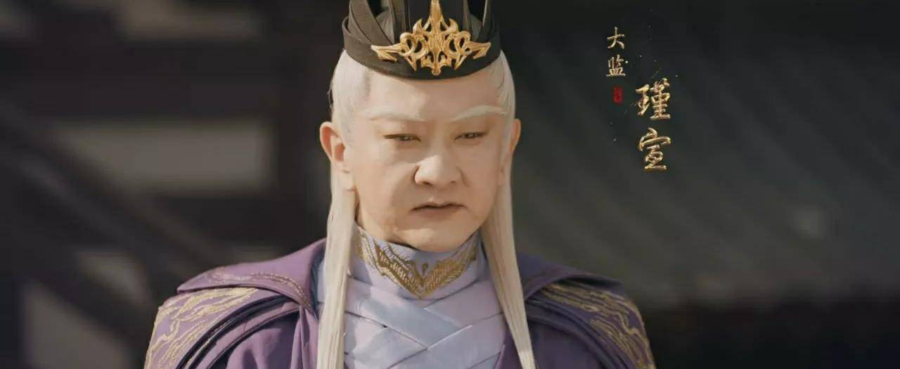 《少年歌行》:看清五大监支持谁,才知叶若依为何与父亲"翻脸"