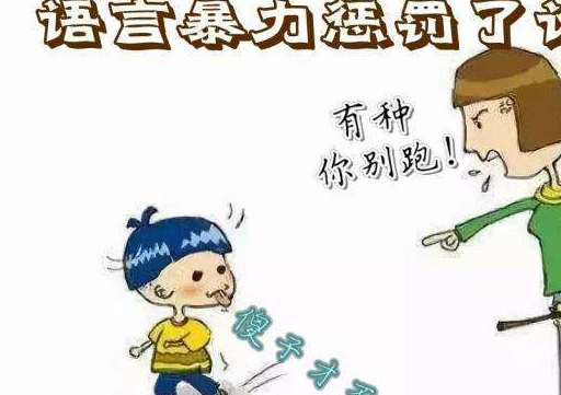 大儿_老公_要求